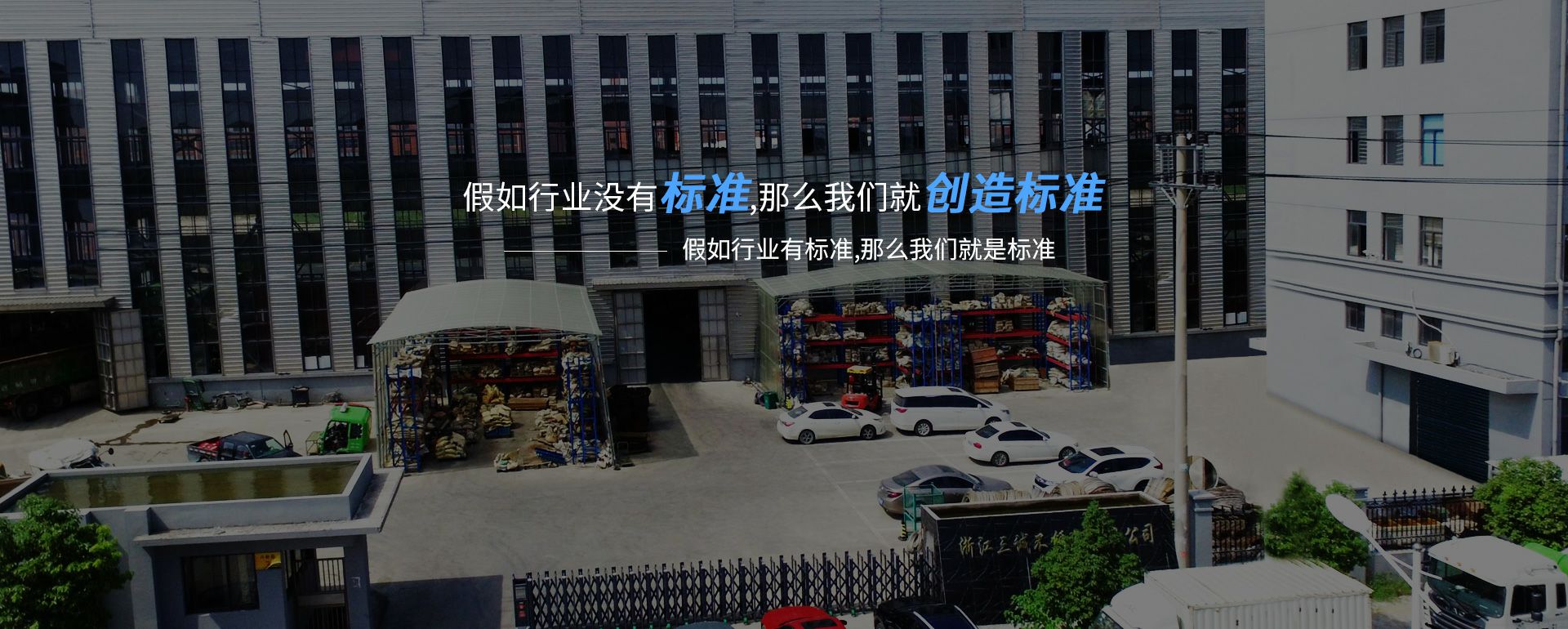 九游网页版-九游(中国)