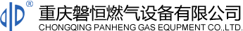 UED在线-UED(中国)一站式体育服务平台设备